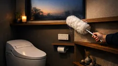 トイレ掃除がラクになる クイックルハンディでホコリを効率よく取る使い方